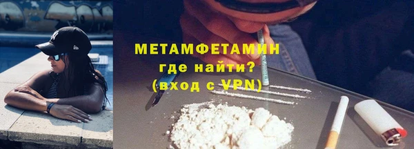 mix Богородицк